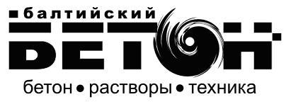 Балтийский Бетон