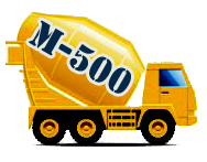 бетон марки 500