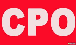 Допуск СРО