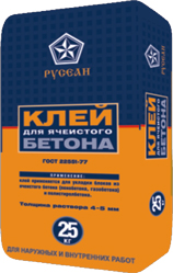 Клей для ячеистого бетона