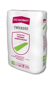 По какой стоимости купить штукатурку