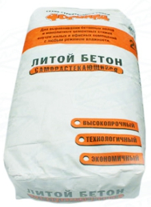 Литой бетон