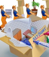 Особенности квартирных переездов