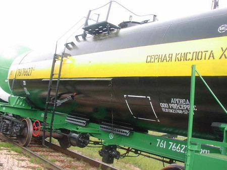 Серная кислота
