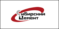 Сибирский цемент