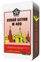 Сухой бетон