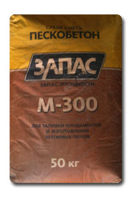Цемент м300 