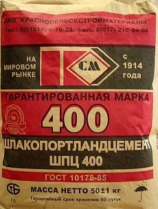 Продажа цемента m400 по низкой цене