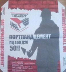 Цемент пц 400 д20