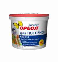 Водно-дисперсионная краска